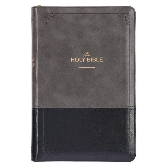 KJV Bible Deluxe Gift Faux Leather, Gray/Black w/zipper